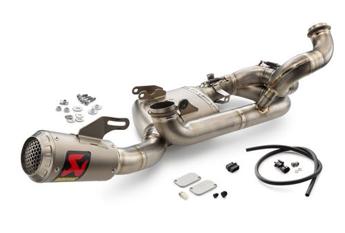 最終7/5迄AKRAPOVIC\